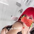 
                        Kylie bender
                     is Female Escorts. | Scarborough | Ontario | Canada | escortsaffair.com 