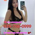  is Female Escorts. | Queens | New York | United States | escortsaffair.com 