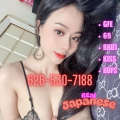 Aiko - Japanese is Female Escorts. | Honolulu | Hawaii | United States | escortsaffair.com 