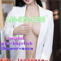  is Female Escorts. | Fargo | North Dakota | United States | escortsaffair.com 