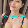 ASIAN SPA is Female Escorts. | Santa Rosa | California | United States | escortsaffair.com 
