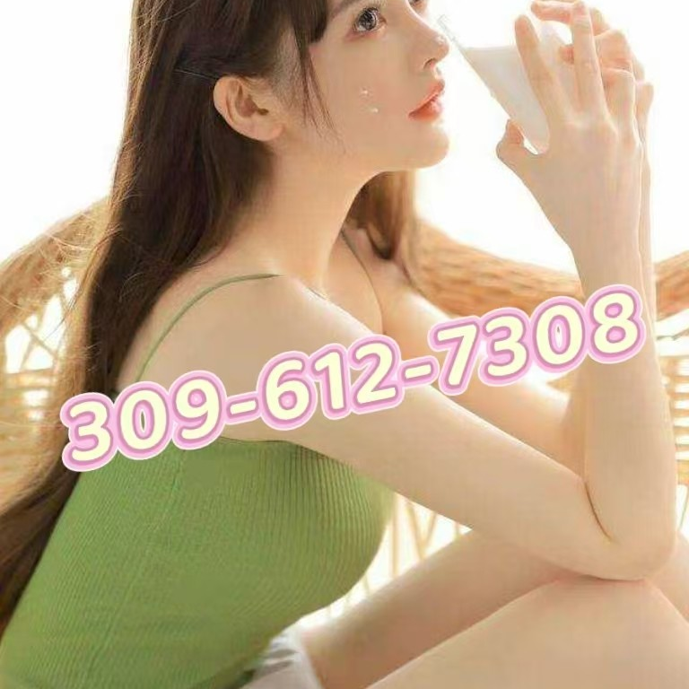  is Female Escorts. | Peoria | Illinois | United States | escortsaffair.com 