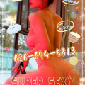  is Female Escorts. | San Gabriel Valley | California | United States | escortsaffair.com 