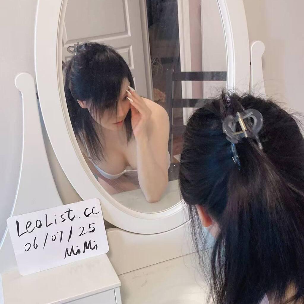 
                        MIMI LEE 437.362.3215
                     is Female Escorts. | Richmond Hill | Ontario | Canada | escortsaffair.com 