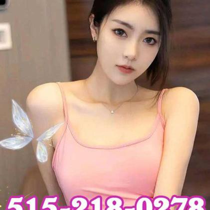  is Female Escorts. | Des moines | Iowa | United States | escortsaffair.com 