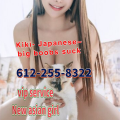  is Female Escorts. | Minneapolis / St. Paul | Minnesota | United States | escortsaffair.com 