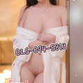  is Female Escorts. | San Gabriel Valley | California | United States | escortsaffair.com 