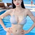 丽丽 is Female Escorts. | Chicago | Illinois | United States | escortsaffair.com 