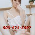  is Female Escorts. | Portland | Oregon | United States | escortsaffair.com 