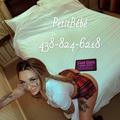 
                        Petitbebe
                     is Female Escorts. | Montreal | Quebec | Canada | escortsaffair.com 