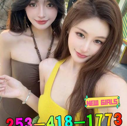  is Female Escorts. | Tacoma | Washington | United States | escortsaffair.com 