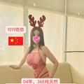 
                        新到的中日韩越美女
                     is Female Escorts. | Vancouver | British Columbia | Canada | escortsaffair.com 
