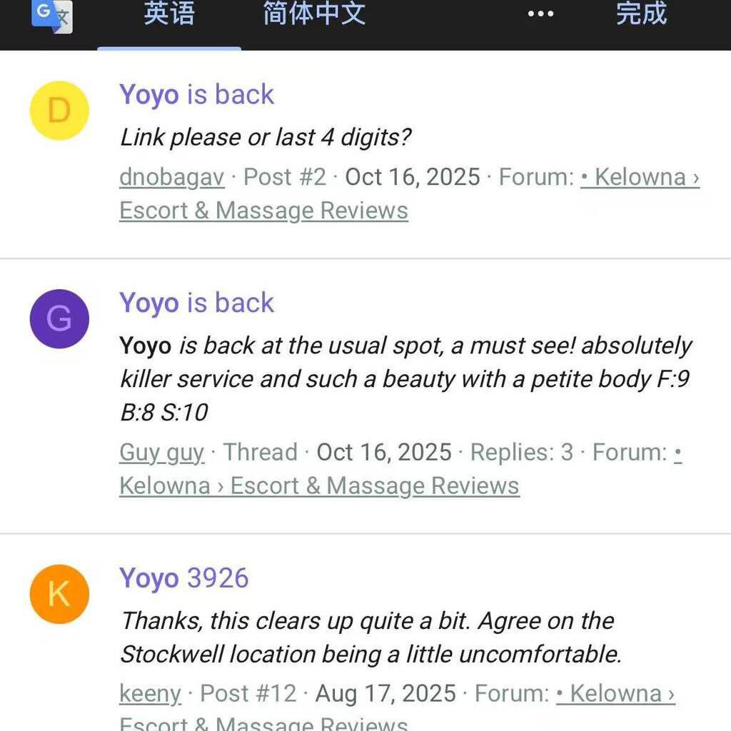 
                        YOYO
                     is Female Escorts. | Grande Prairie | Alberta | Canada | escortsaffair.com 