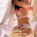  is Female Escorts. | Minneapolis / St. Paul | Minnesota | United States | escortsaffair.com 