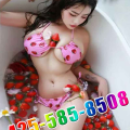 coco is Female Escorts. | Everett | Washington | United States | escortsaffair.com 