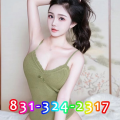  is Female Escorts. | Monterey | California | United States | escortsaffair.com 