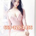  is Female Escorts. | sanjose | California | United States | escortsaffair.com 