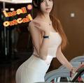  is Female Escorts. | Orange County | California | United States | escortsaffair.com 