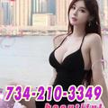  is Female Escorts. | Ann Arbor | Michigan | United States | escortsaffair.com 