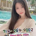 is Female Escorts. | Orange County | California | United States | escortsaffair.com 