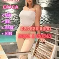 Erica is Female Escorts. | Honolulu | Hawaii | United States | escortsaffair.com 