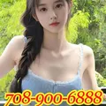  is Female Escorts. | Chicago Falls | Illinois | United States | escortsaffair.com 
