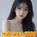  is Female Escorts. | Chicago Falls | Illinois | United States | escortsaffair.com 