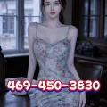 Lina Le is Female Escorts. | Dallas | Texas | United States | escortsaffair.com 