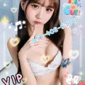  is Female Escorts. | Orange County | California | United States | escortsaffair.com 