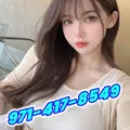  is Female Escorts. | Portland | Oregon | United States | escortsaffair.com 