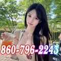  is Female Escorts. | Hartford | Connecticut | United States | escortsaffair.com 