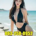  is Female Escorts. | Lakeland | Florida | United States | escortsaffair.com 