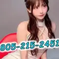  is Female Escorts. | San Luis Obispo | California | United States | escortsaffair.com 