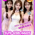  is Female Escorts. | Portland | Oregon | United States | escortsaffair.com 