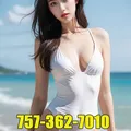  is Female Escorts. | Norfolk | Virginia | United States | escortsaffair.com 