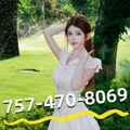  is Female Escorts. | Fredericksburg | Virginia | United States | escortsaffair.com 