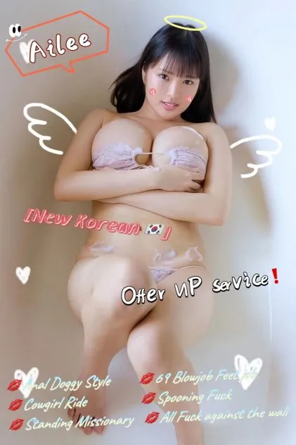 💯OPEN-MINDED💯 🇰🇷New Korean🇰🇷 💯 Real pictures💯 ❌️No RUSH❌️