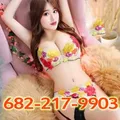  is Female Escorts. | Arlington | Texas | United States | escortsaffair.com 