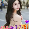  is Female Escorts. | Milwaukee | Wisconsin | United States | escortsaffair.com 
