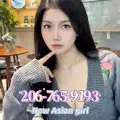 Lina Le is Female Escorts. | Seattle | Washington | United States | escortsaffair.com 