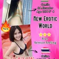  is Female Escorts. | Philadelphia | Pennsylvania | United States | escortsaffair.com 