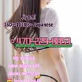  is Female Escorts. | Atlanta | Georgia | United States | escortsaffair.com 