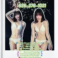  is Female Escorts. | Oakland / East Bay | California | United States | escortsaffair.com 
