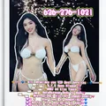  is Female Escorts. | Oakland / East Bay | California | United States | escortsaffair.com 