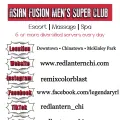 RedLantern Club is Female Escorts. | Chicago | Illinois | United States | escortsaffair.com 