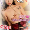  is Female Escorts. | Orange County | California | United States | escortsaffair.com 