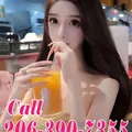  is Female Escorts. | Tacoma | Washington | United States | escortsaffair.com 