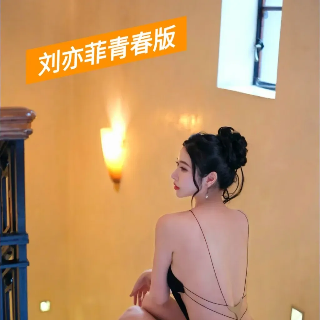 
                        Fefe
                     is Female Escorts. | Vancouver | British Columbia | Canada | escortsaffair.com 