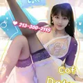  is Female Escorts. | Los Angeles | California | United States | escortsaffair.com 