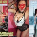 Town Hall 69 Brothel is Female Escorts. | Sydney | Australia | Australia | escortsaffair.com 